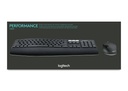 LOGITECH WRLS MK850 KBD + MS